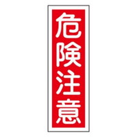Z`ʕWm댯Ӂn@RUOPQO