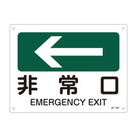 ihrSWmn
