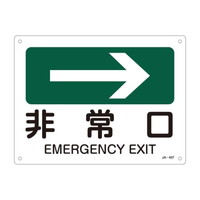 ihrSWmn