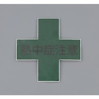 wbgXebJ[iMǒӁj@ST~ST
