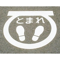 HʓHWmƂ܂n@d`XWRaa|PU