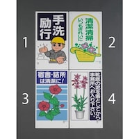 �q���W���i�C��̓D�𗎂Ƃ��āj