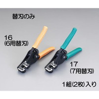 C[Xgbp[֐nid`TWOdd|Upj