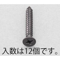 M^bsOrXiF^PQ{jTTO