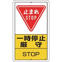 \W@ꎞ~@S