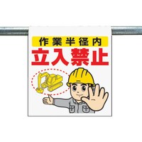 ^b`tW@Ɣac@RSOUT`