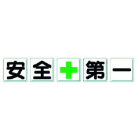 ꕶŔ@S{@RTOOP