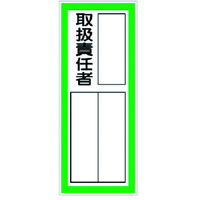 wW戵ӔC҃XebJ[@RUPSP