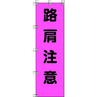 Y@HӁ@RVQVX