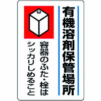 L@nܕW@L@nܕۊǏꏊ@WPSSP