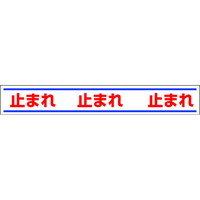 HʗpUXebJ[@~܂@WPXQO