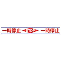 HʗpUXebJ[@ꎞ~@WPXQP
