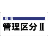 Ǘ敪W@WQOOT