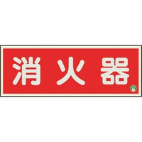 hW@Ί퉡~ʃe[vQ{t