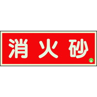 hW@΍~ʃe[vQ{t