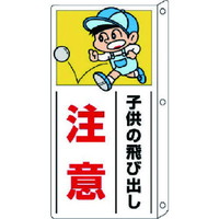 ʗpʈSW@WRQOP
