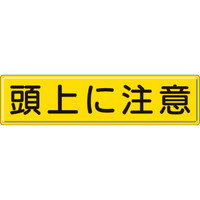 wW@ɒӁ@WRQWX