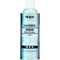 タセト カラーチェック 染色浸透探傷剤 PM-3P 4L タセト カラーチェック 染色浸透探傷剤 PM-3P 4L