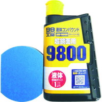 ミニモ ダイヤモンドコンパウンド油性ハイグレード#3000 ミニモ ダイヤモンドコンパウンド油性ハイグレード#3000