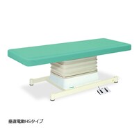 �����d���g�r�^�C�v�@���T�T�~�����P�X�O�~�����S�U�[�V�X�����@���C�g�O���[���@�s�a�|�W�X�V�@�f�@�E���u�p�i�@�d���f�@��@�P��