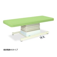 �����d���g�r�^�C�v�@���U�T�~�����P�V�O�~�����S�U�[�V�X�����@���C���O���[���@�s�a�|�W�X�V�@�f�@�E���u�p�i�@�d���f�@��@�P��