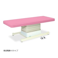 �����d���g�r�^�C�v�@���V�O�~�����P�V�O�~�����S�U�[�V�X�����@�s���N�@�s�a�|�W�X�V�@�f�@�E���u�p�i�@�d���f�@��@�P��