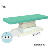 �L�E�����d���d�^�C�v�@���T�T�~�����P�W�O�~�����S�U�[�V�X�����@���C�g�O���[���@�s�a�|�V�U�Q�t�@�f�@�E���u�p�i�@�d���f�@��@�P��