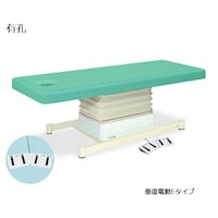 �L�E�����d���d�^�C�v�@���U�O�~�����P�W�O�~�����S�U�[�V�X�����@���C�g�O���[���@�s�a�|�V�U�Q�t�@�f�@�E���u�p�i�@�d���f�@��@�P��