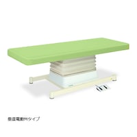 �����d���l�^�C�v�@���T�T�~�����P�W�O�~�����S�U�[�V�X�����@���C���O���[���@�s�a�|�U�T�T�@�f�@�E���u�p�i�@�d���f�@��@�P��