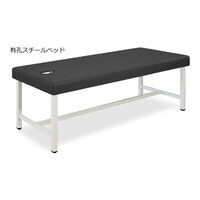 xbh@UO~PWO~UO@@sa|XOPt