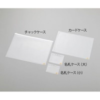 Ód΍P[X@`bNP[X@lrc|bg|`S