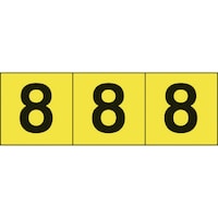 数字ステッカー 30×30 「8」