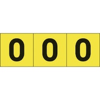 数字ステッカ― 50×50 「0」