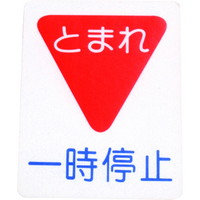 tATC@ꎞ~