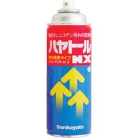 ^oR̃jp܃ng[mw@p