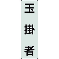 |Pbgohppv[g@ʊ|