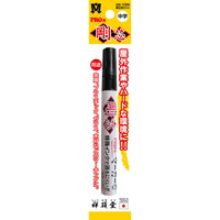 ːד@yCg}[J[@@rooT@@