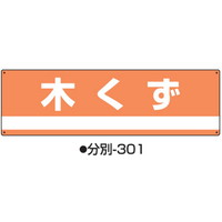 YƔpʕW@ʁ|ROP