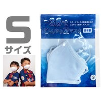 [RDWЂă}XN@rTCY@PPX[OPTOWRP@ȈՉq}XN@P