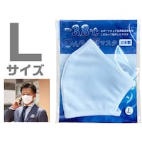 ー3.8℃ひんやり夏マスク