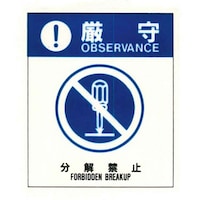 QQiOQQj֎~@@RW~RQ@ROS[OOOPTXT@SW@P