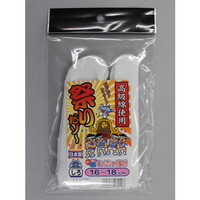 QROP@Ղ肾][wt@@PU|PW