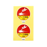 XebJ[@RVO|UR`A[Nnڍ