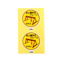 XebJ[RVO|XU`㑀N[