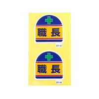XebJ[RVP|PSwbgpE