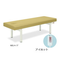 ACzbg@UO~PWO~TT@AC{[