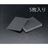 �z�y�[�p�[�@�Q�R�O���Q�W�O����