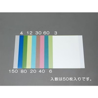 d㌤V[gPQOOiTOj
