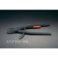 �����p�N���[�i�P�g�j�m�d�`�T�X�O�`�a�|�U�p�n�@�d�`�T�X�O�`�a�|�U�P�@�c�[�����O�i���̑��j�@�P�g�i�Q���j