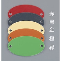 �ȉ~�^�O�u�����N�^�S�[���h�^�T���Q�X���T�Q����